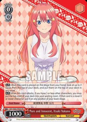 Pure and Innocent, Itsuki Nakano