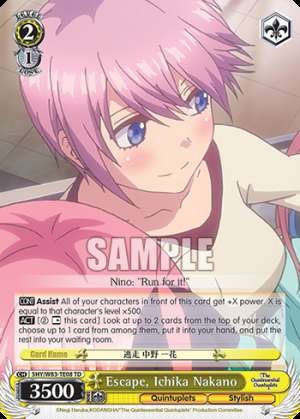Escape, Ichika Nakano