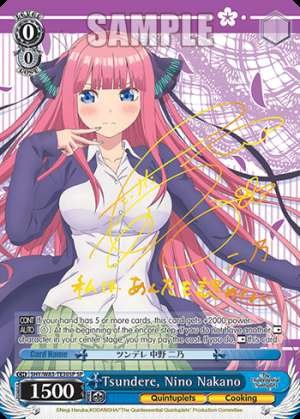 Tsundere, Nino Nakano