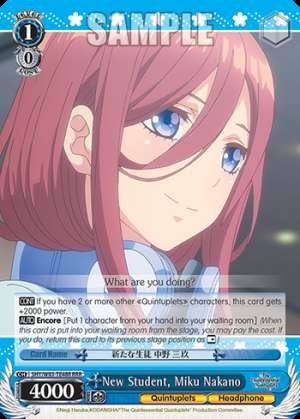 New Student, Miku Nakano