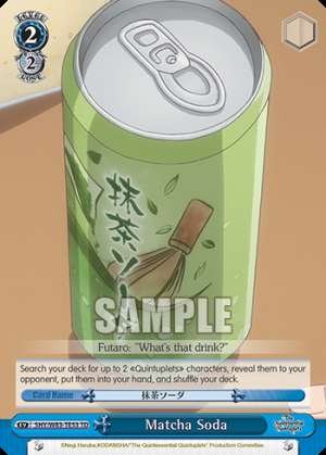 Matcha Soda