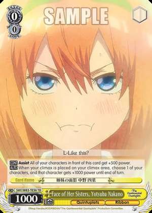 Face of Her Sisters, Yotsuba Nakano