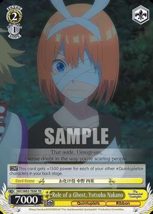 Role of a Ghost, Yotsuba Nakano
