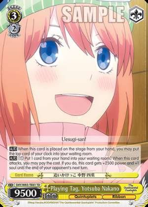 Playing Tag, Yotsuba Nakano