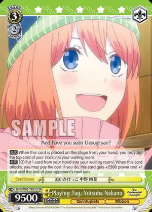Playing Tag, Yotsuba Nakano