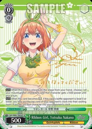 Ribbon Girl, Yotsuba Nakano