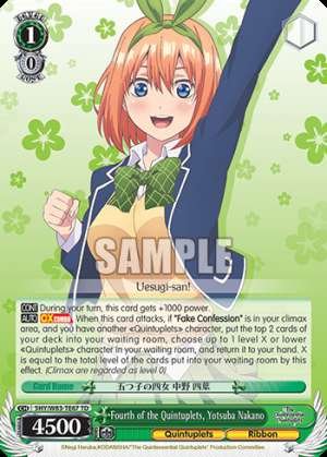 Fourth of the Quintuplets, Yotsuba Nakano