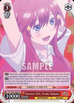 Earnest Girl, Itsuki Nakano