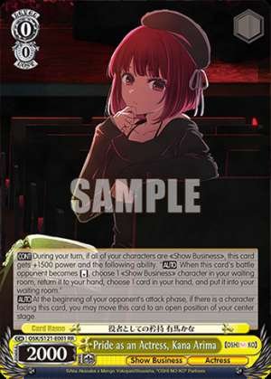 Pride as an Actress, Kana Arima