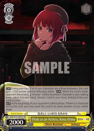 Pride as an Actress, Kana Arima