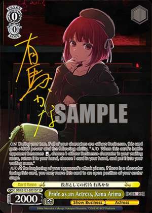 Pride as an Actress, Kana Arima