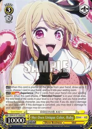 Her Own Unique Color, Ruby