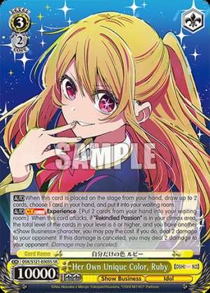 Her Own Unique Color, Ruby