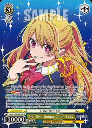 Her Own Unique Color, Ruby