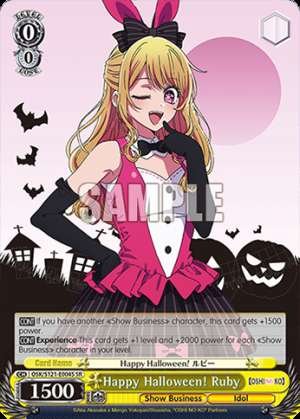Happy Halloween! Ruby