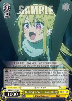 Talking About Love, Ruby