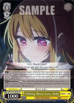 Talking About Love, Ruby