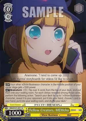 Fellow Creators, MEMcho