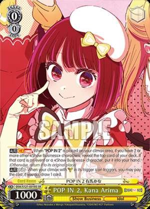 POP IN 2, Kana Arima