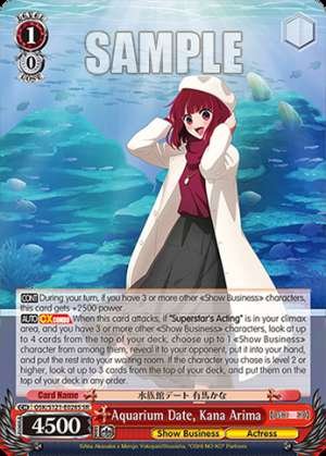 Aquarium Date, Kana Arima