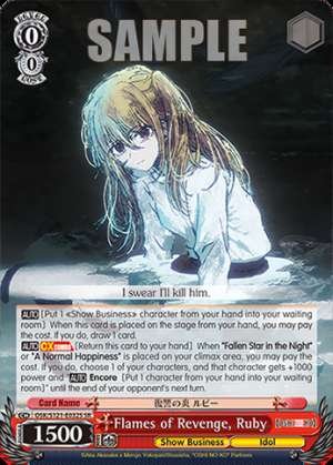 Flames of Revenge, Ruby