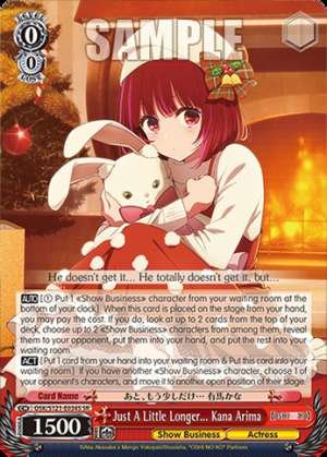 Just A Little Longer... Kana Arima