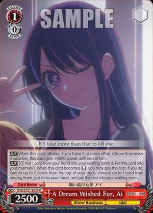 A Dream Wished For, Ai