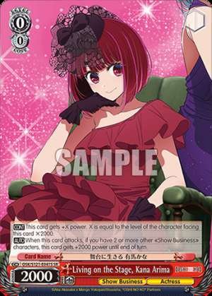 Living on the Stage, Kana Arima