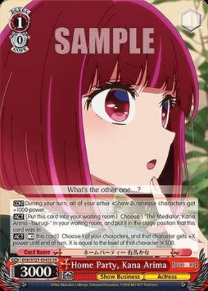 Home Party, Kana Arima