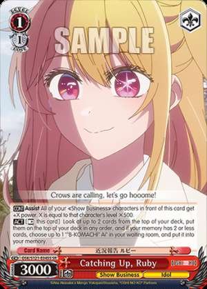 Catching Up, Ruby