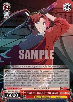 “Blade” Taiki Himekawa