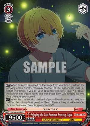 Enjoying the Cool Summer Evening, Aqua