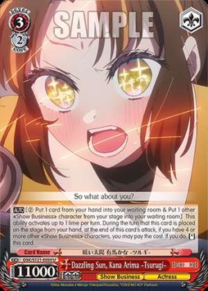 Dazzling Sun, Kana Arima -Tsurugi-