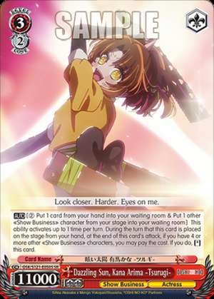 Dazzling Sun, Kana Arima -Tsurugi-