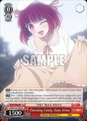 Charming Cutely, Kana Arima