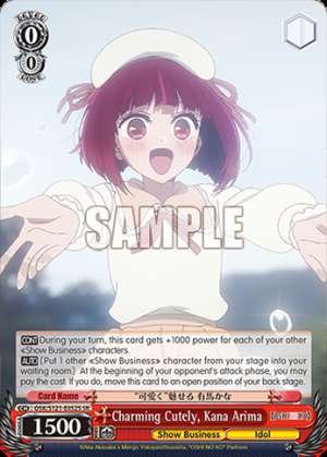 Charming Cutely, Kana Arima