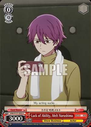 Lack of Ability, Melt Narushima