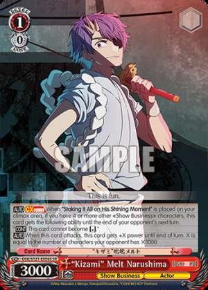 “Kizami” Melt Narushima