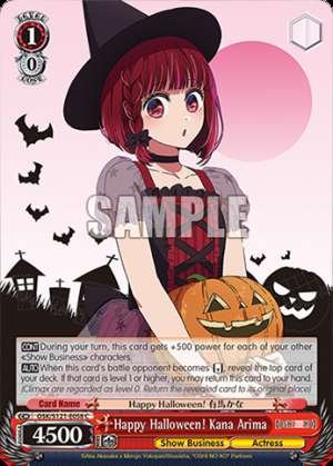 Happy Halloween! Kana Arima