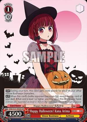 Happy Halloween! Kana Arima