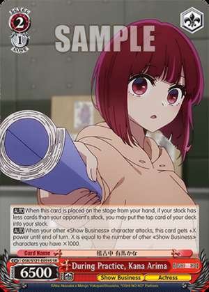 During Practice, Kana Arima