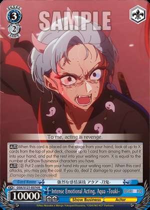 Intense Emotional Acting, Aqua -Touki-