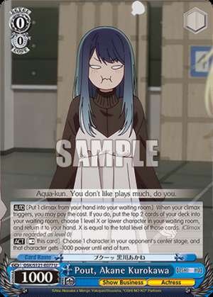 Pout, Akane Kurokawa