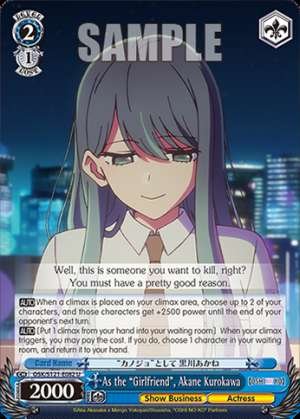 As the “Girlfriend”, Akane Kurokawa
