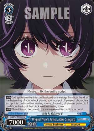 Original Work's Author, Abiko Samejima