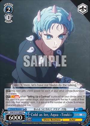 Cold as Ice, Aqua -Touki-