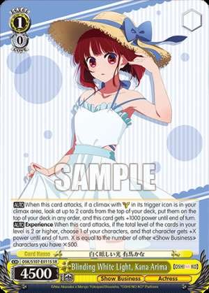 Blinding White Light, Kana Arima