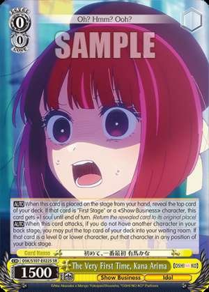 The Very First Time, Kana Arima