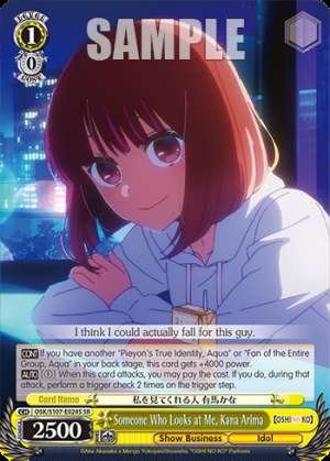 Someone Who Looks at Me, Kana Arima