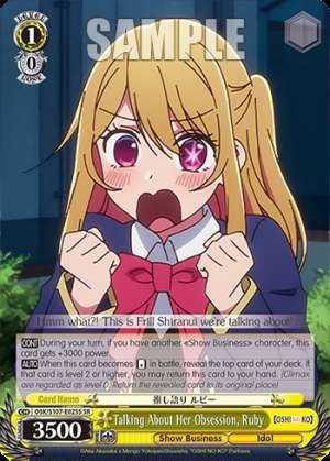 Talking About Her Obsession, Ruby